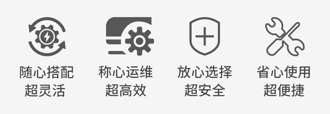 配图1.png